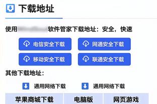 热身赛-老将阎相闯传射建功，大连英博2-0击败苏州东吴